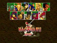 une photo d'Ã©cran de Samurai Shodown sur Sega Megadrive